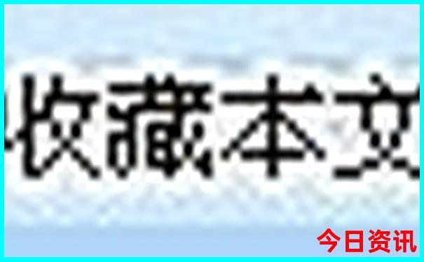 湖南长沙游玩攻略及路线