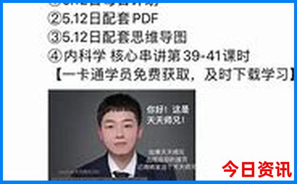 长沙旅游攻略必去的十大景点