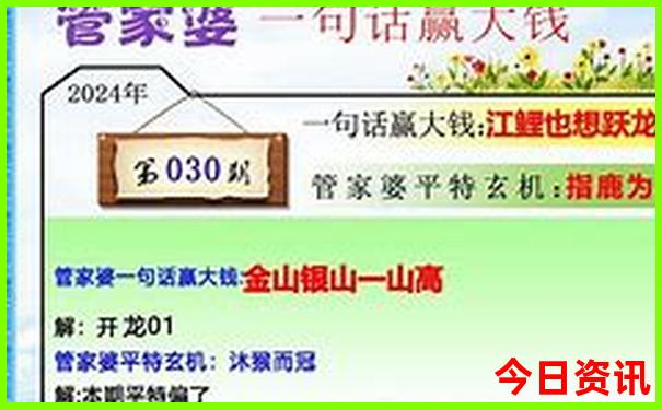 温岭旅游景点哪里好玩的地方